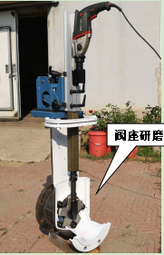 Z系列-M200、300型便攜式閥門研磨機(jī)，閥座研磨機(jī)